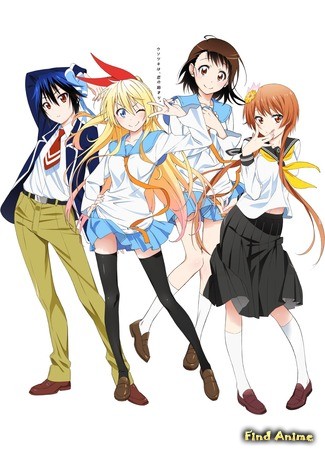 аниме Притворная любовь [ТВ-1] (False Love: Nisekoi) 20.12.13