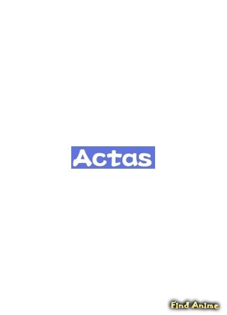 Студия actas inc. 20.01.14