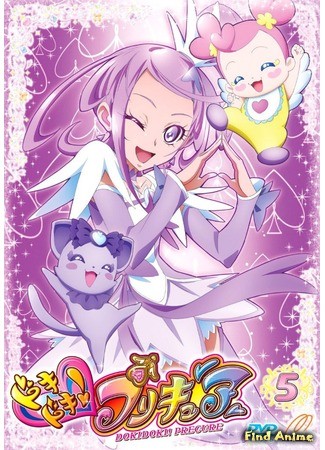 аниме Heartthrob Pretty Cure (Сердцебиение Хорошенького Лекарства!: Doki Doki! PreСure) 27.01.14