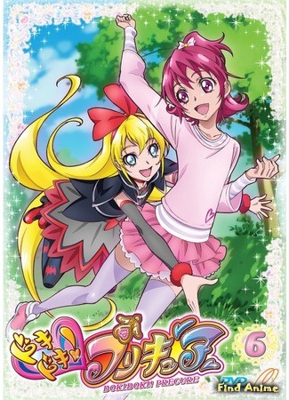 аниме Heartthrob Pretty Cure (Сердцебиение Хорошенького Лекарства!: Doki Doki! PreСure) 27.01.14