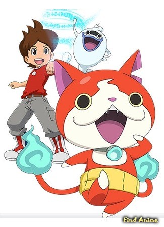 аниме Часы призрака (Youkai Watch) 13.03.14