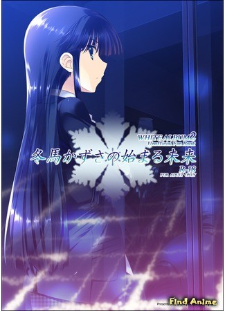 аниме White Album 2 (Белый альбом 2 (2013): White Album2) 18.03.14