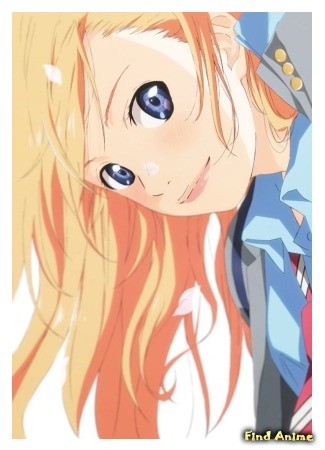 аниме Твоя апрельская ложь (Your Lie in April: Shigatsu wa Kimi no Uso) 22.03.14