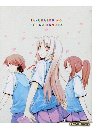 аниме Кошечка из Сакурасо (The Pet Girl of Sakurasou: Sakurasou no Pet na Kanojo) 23.03.14