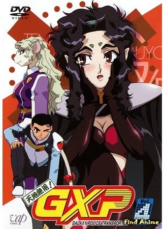 аниме Tenchi Muyo! GXP (Тэнчи - лишний! [ТВ-3]: 天地無用! GXP) 24.03.14