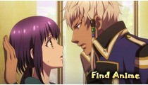 Kamigami no Asobi