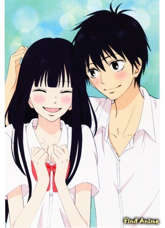 аниме Достучаться до тебя (Kimi ni Todoke) 27.04.14