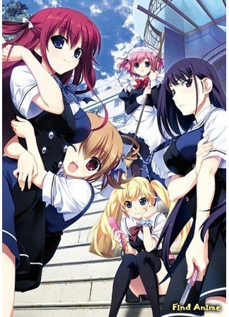 аниме Натюрморт в серых тонах (Grisaia no Kajitsu) 30.04.14