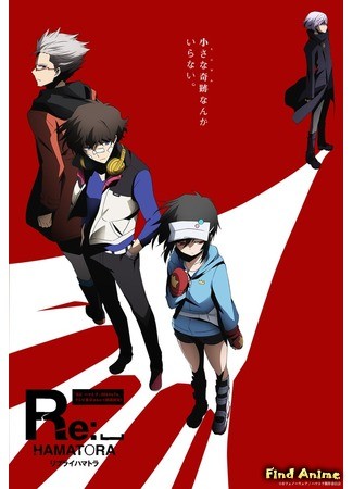 аниме Хаматора 2 (Hamatora The Animation 2: Re:_Hamatora) 30.04.14