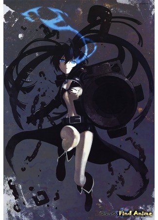 аниме Стрелок с Черной скалы (Black Rock Shooter) 08.06.14