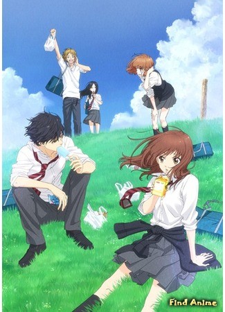 аниме Неудержимая юность (Blue Spring Ride: Ao Haru Ride) 15.07.14