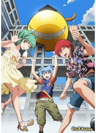 аниме Класс Убийц (Assassination Classroom: Ansatsu Kyoushitsu) 20.07.14