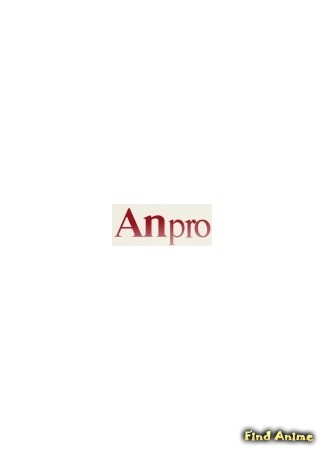 Студия Anpro 14.08.14