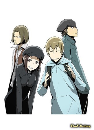 аниме Дюрарара!! x2 Наследие (Durarara!! 2 [TV-1]: Durarara!!x2 Shou) 19.08.14