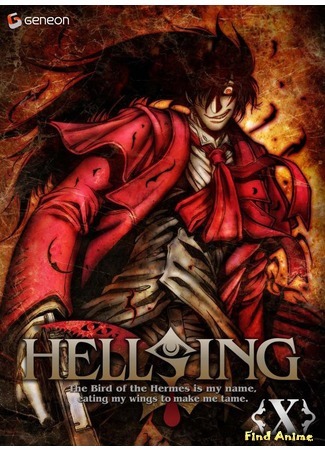 аниме Хеллсинг [OVA] (Hellsing Ultimate [OVA]) 17.09.14