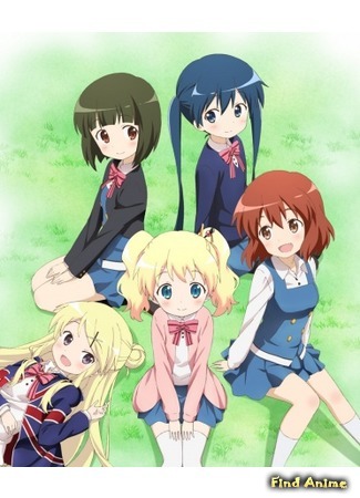 аниме Привет!! Золотая мозаика (Hello!! KINMOZA!: Hello!! Kiniro Mosaic) 20.09.14