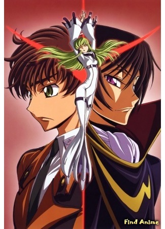 аниме Код Гиасс: Восставший Лелуш [OVA-1] (Code Geass: Lelouch of the Rebellion Special Edition: Black Rebellion: Code Geass Hangyaku no Lelouch Special Edition: Black Rebellion) 20.09.14