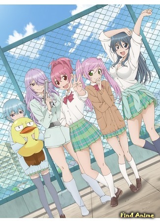 аниме Клуб игр на выживание! (Sabagebu!: Sabagebu! Survival Game Club!) 22.09.14