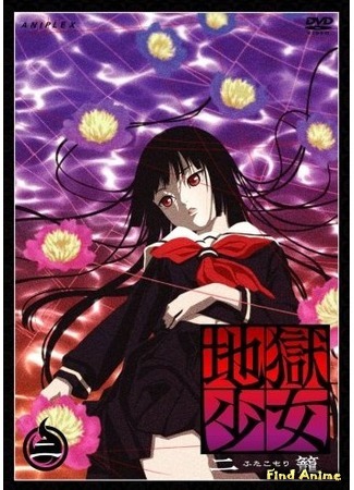 аниме Hell Girl: Two Mirrors (Адская девочка: Jigoku Shoujo Futakomori) 12.10.14