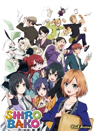 аниме Белый ящик (Shirobako) 16.10.14