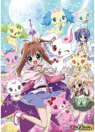 аниме Jewelpet Tinkle (Джевелпет Перезвон) 24.10.14
