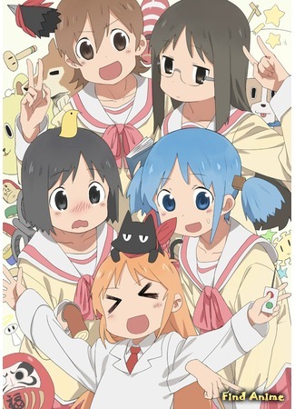 аниме Мелочи жизни (Nichijou - My Ordinary Life: Nichijou) 26.10.14