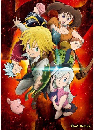 аниме Семь смертных грехов (The Seven Deadly Sins: Nanatsu no Taizai) 01.11.14