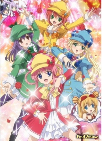 аниме Детективное агентство Милки Холмс [ТВ-4] (Tantei Kageki Milky Holmes TD) 29.11.14