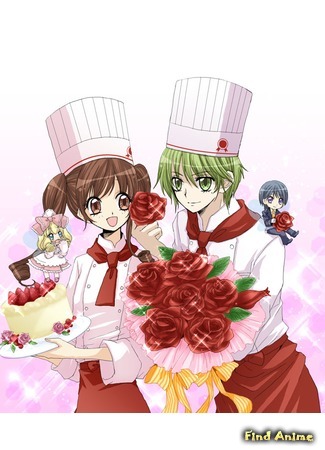 аниме Великолепный кондитер [ТВ-1] (Yumeiro Patissiere: Dream-Colored Pastry Chef) 06.12.14