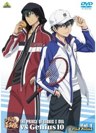 аниме Новый Принц тенниса OVA-6 (New Prince of Tennis OVA: Shin Tennis no Ouji-sama OVA vs. Genius 10) 17.12.14