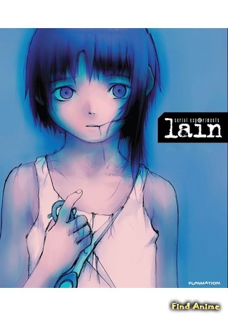 аниме Эксперименты Лэйн (Serial Experiments Lain: Lain - Serial Experiments) 07.02.15