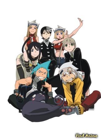 аниме Пожиратель Душ (Soul Eater) 07.02.15