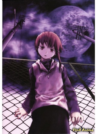 аниме Эксперименты Лэйн (Serial Experiments Lain: Lain - Serial Experiments) 07.02.15