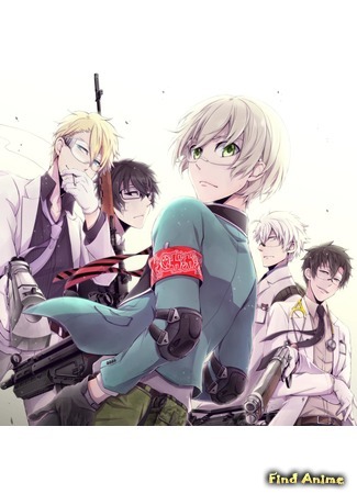 аниме Синяя весна и механическая пушка (Blue Spring X Machine Gun: Aoharu x Kikanjuu) 02.03.15