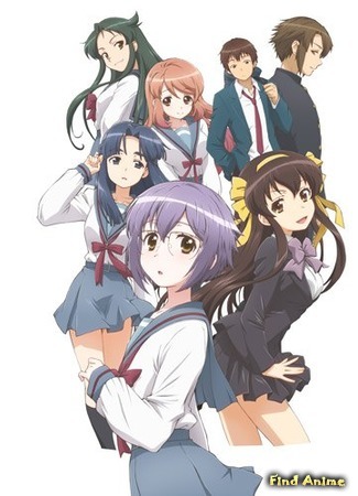 аниме Исчезновение Юки Нагато (The Disappearance of Nagato Yuki-chan: Nagato Yuki-chan no Shoushitsu) 07.03.15