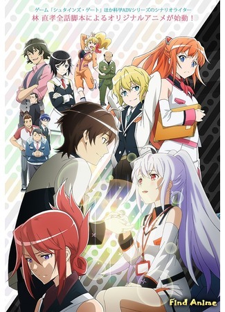 аниме Plastic Memories (Пластиковые воспоминания) 14.03.15