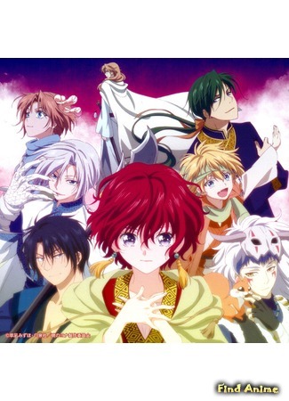 аниме Йона на заре (Yona of the Dawn: Akatsuki no Yona) 28.03.15