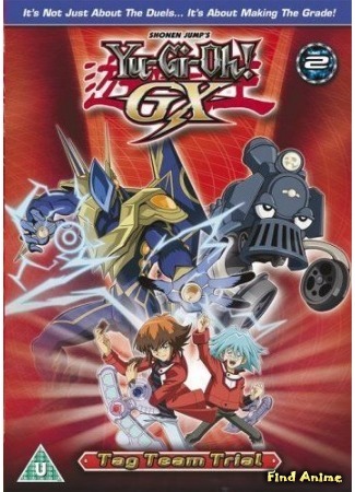 аниме Югио! [ТВ-3] (Yu-Gi-Oh! GX) 31.03.15