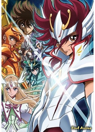 аниме Рыцари Зодиака [ТВ-2] (Saint Seiya Omega [2012]) 06.04.15