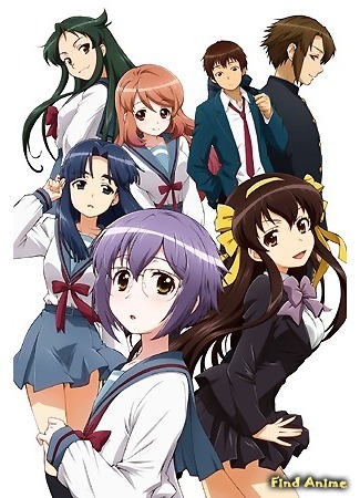 аниме Исчезновение Юки Нагато (The Disappearance of Nagato Yuki-chan: Nagato Yuki-chan no Shoushitsu) 07.04.15