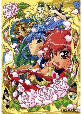 аниме Рыцари магии (Magic Knight Rayearth 2: Mahou Kishi Rayearth 2) 09.04.15