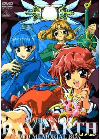 аниме Рыцари магии (Magic Knight Rayearth: Mahou Kishi Rayearth) 09.04.15