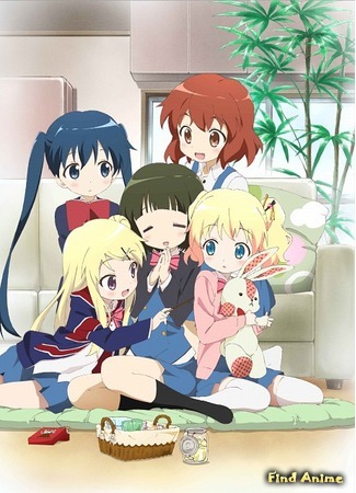 аниме Привет!! Золотая мозаика (Hello!! KINMOZA!: Hello!! Kiniro Mosaic) 13.04.15