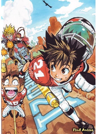 аниме Забрало 21 (Eyeshield 21) 16.04.15