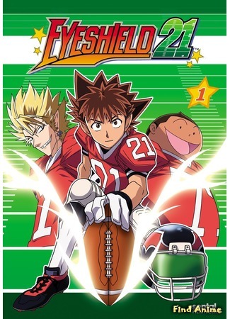 аниме Забрало 21 (Eyeshield 21) 16.04.15