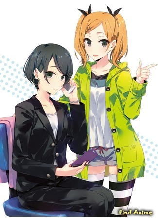 аниме Белый ящик (Shirobako) 26.04.15