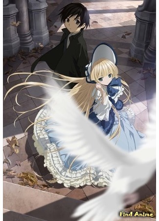 аниме Госик (Gosick) 03.05.15