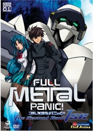 аниме Стальная тревога! Новое задание (Full Metal Panic! The Second Raid) 10.05.15