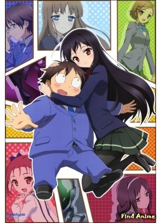 аниме Ускоренный мир (Accel World) 18.05.15