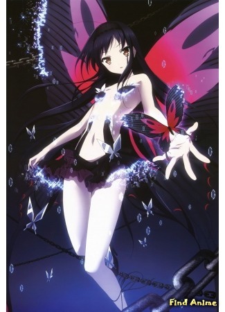 аниме Ускоренный мир (Accel World) 18.05.15